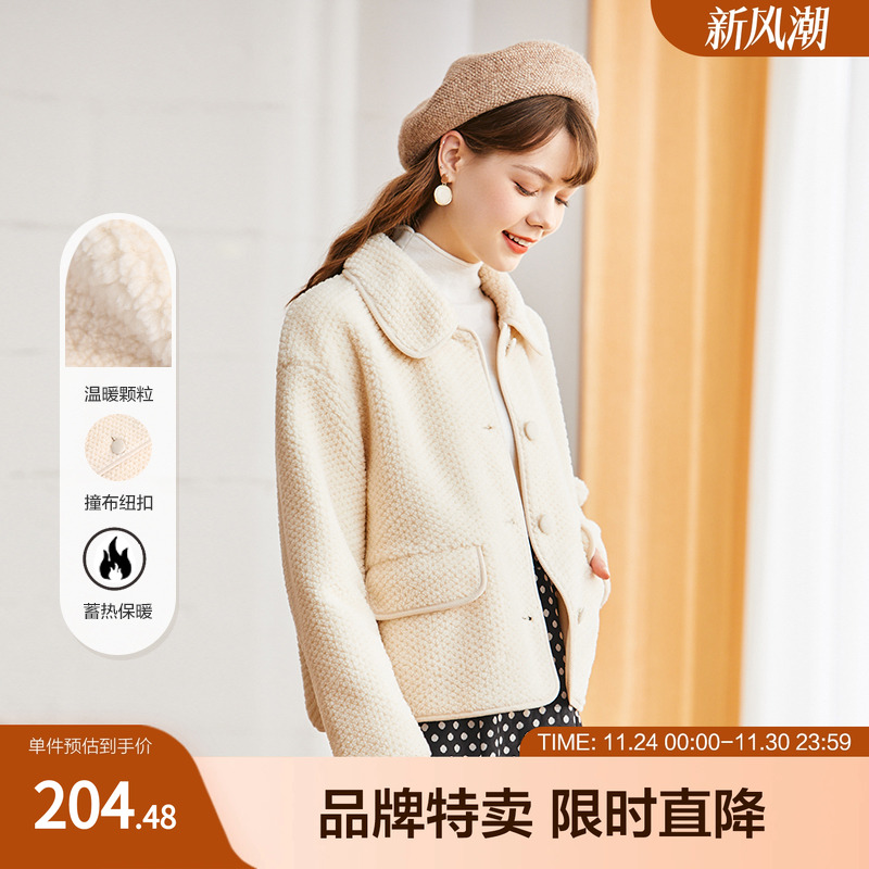 百图小香风高级感呢子大衣小个子时尚毛呢外套女秋冬新款