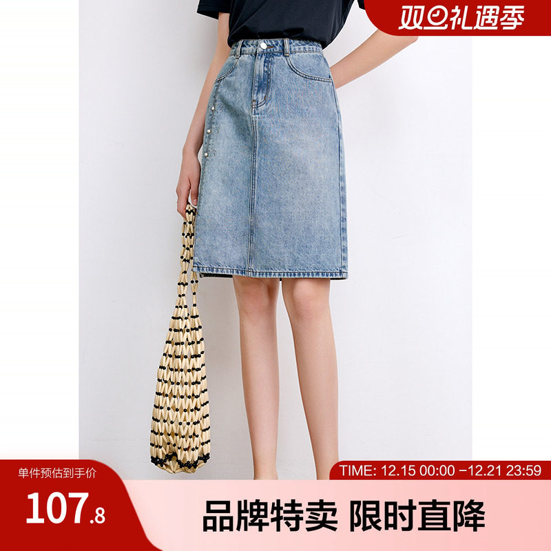 betu百图新款高腰牛仔半身裙夏款侧开叉珍珠点缀绣花牛仔裙