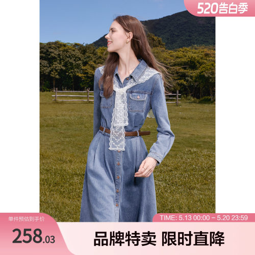 betu百图法式牛仔连衣裙复古高腰牛仔翻领设计长袖收腰A字裙