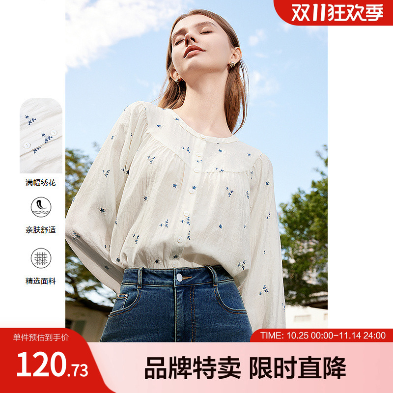 betu百图满幅绣花衬衫春夏温柔木耳边灯笼袖上衣女