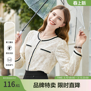 betu百图秋装新款镂空重工绣花撞色圆领长袖衬衫衬衣