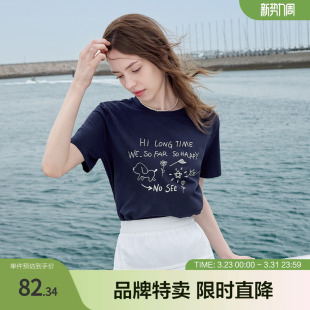 宽松百搭上衣 T恤女夏装 betu百图美式 复古多色英文图案短袖