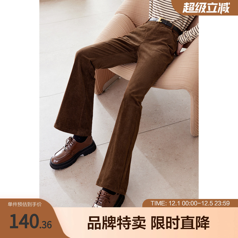 百图betu美拉德复古纯色微喇叭休闲裤冬季保暖灯芯绒女式裤子