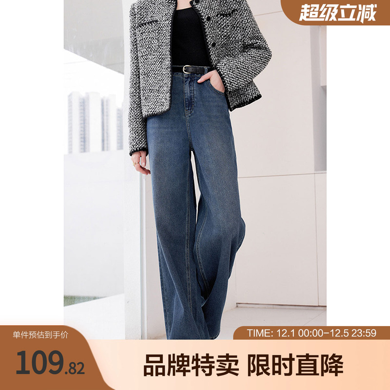 betu百图复古洗水牛仔裤年春新款中高腰及地阔腿裤直筒女长裤