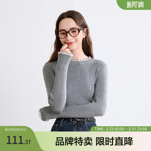 百搭纯色针织衫 透明纱拼接小立领打底衫 款 betu百图立领打底衫