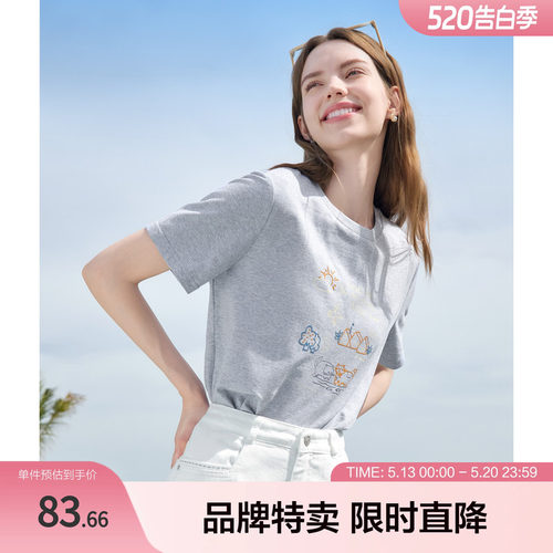 Betu百图夏季薄款印花短袖短款T恤清爽简约上衣女生日常通勤