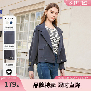 betu百图短款风衣外套春夏新款英伦风小个子精致短款风衣外套女