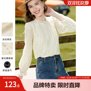 衬衫 蕾丝绣花设计感花边领长袖 衬衣 新款 betu百图秋装