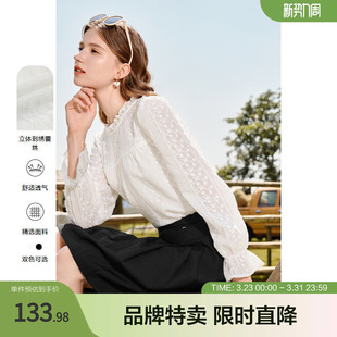 衬衫 设计感蕾丝绣花立领长袖 衬衣 新款 betu百图秋装