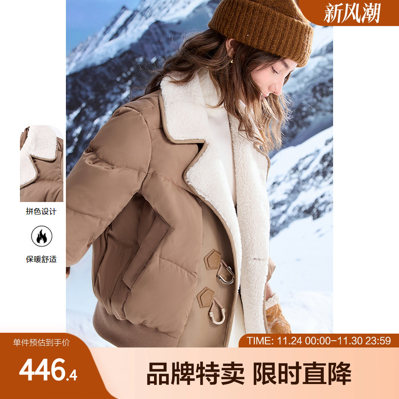 betu百图保暖羽绒服撞色拼接大翻领短款保暖羽绒服女