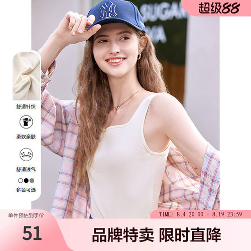 百图方领百搭单品必B叠穿单品显瘦方领女式背心