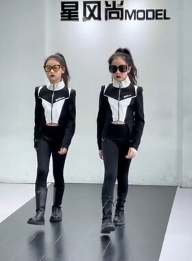 儿童模特训练服女童直筒少儿形体礼仪童模练功服T台走秀潮服秋冬