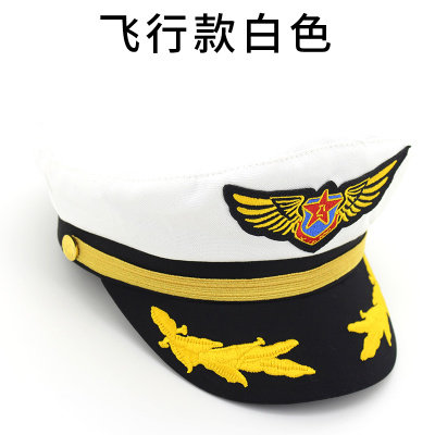 演出cosplay派对休闲风海军帽