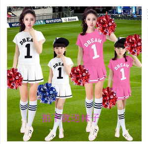 儿童啦啦队幼儿啦啦操套装学生运动会拉拉队演出服拉拉操表演服装