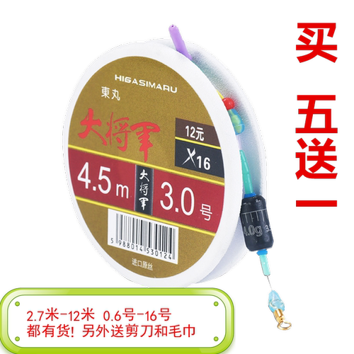 大将军网页游戏质量怎么样 大将军网页游戏口碑怎么样 小麦优选