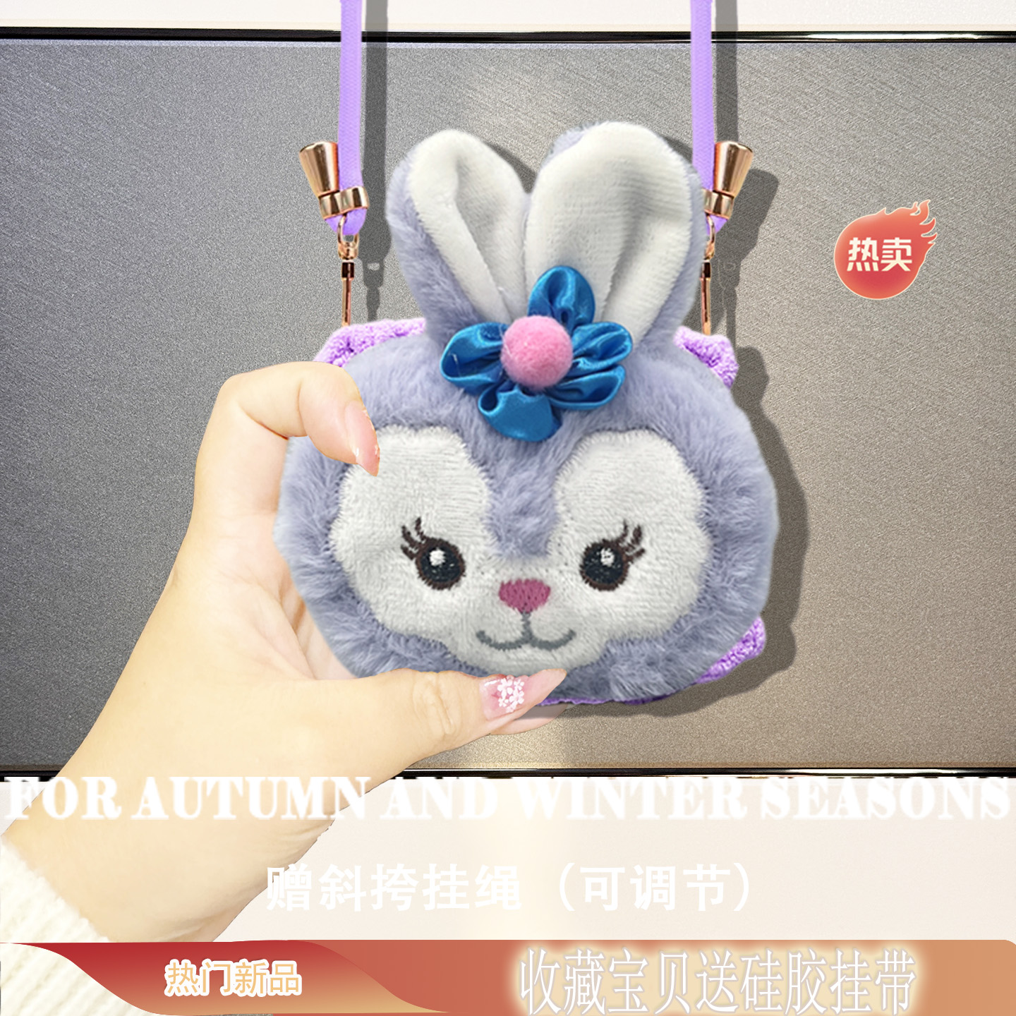 适用于SONY索尼WF-1000XM5/4/3保护套LinkBuds S毛绒挂绳壳WF-C510耳机套C700N收纳 Fit卡通open壳G700N