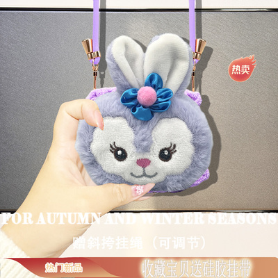 适用于SONY索尼WF-1000XM5/4/3保护套LinkBuds S毛绒挂绳壳WF-C510耳机套C700N收纳 Fit卡通open壳G700N