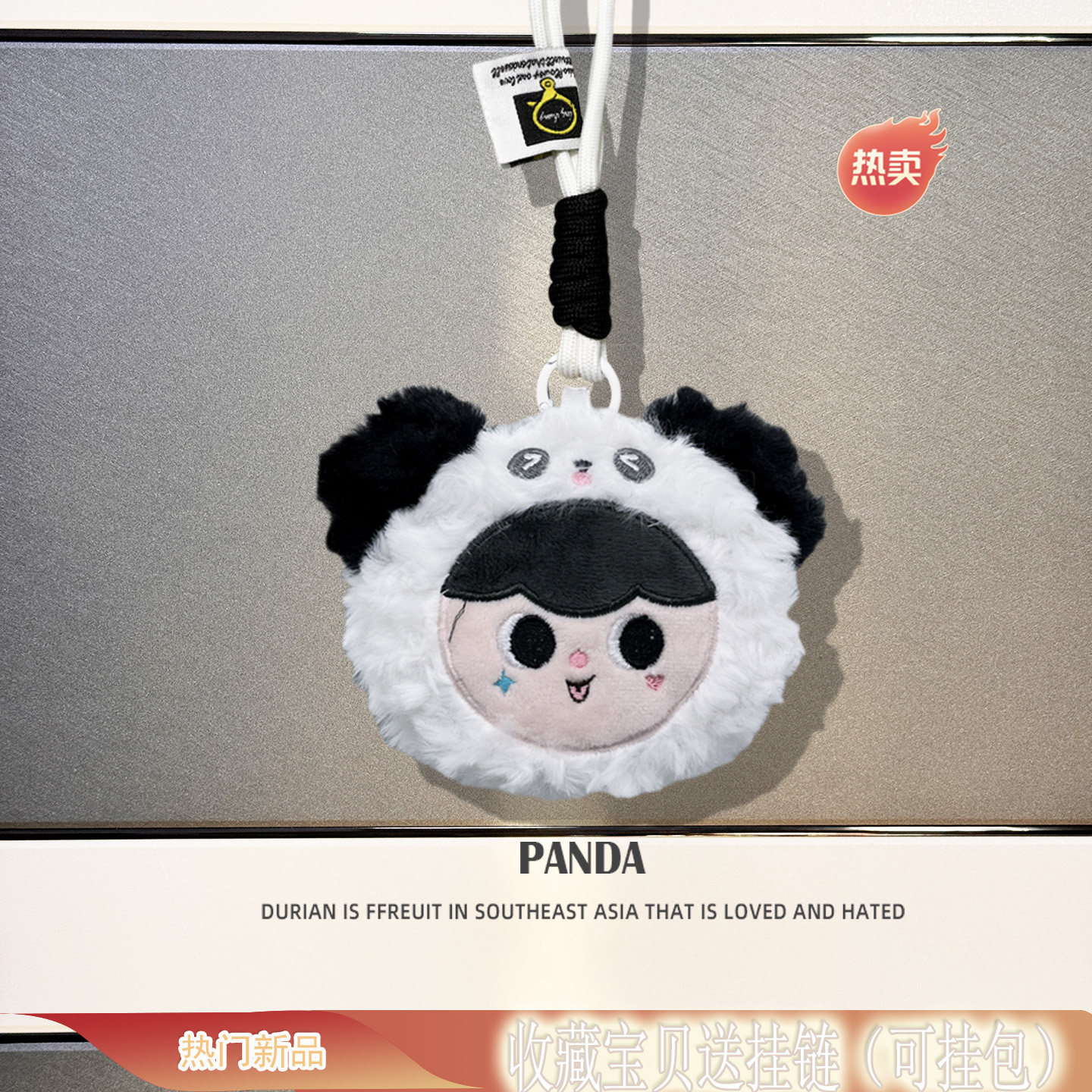 变装娃娃适用sony索爱GD35/31无线蓝牙耳机36保护套28软壳gk12新款SS-1收纳袋sr10全包SL6毛绒9GK68充电仓壳