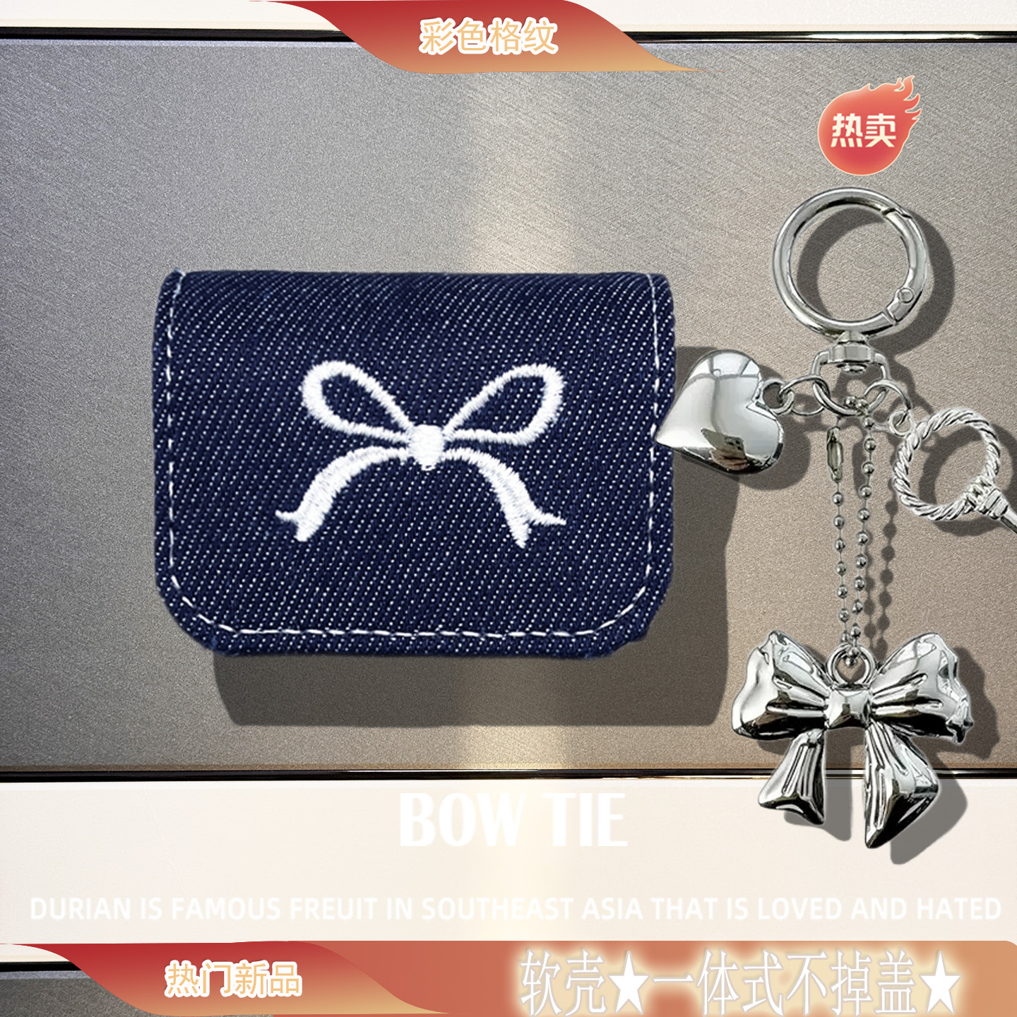 创意牛仔耳机壳适用Sanag塞那s6spro保护套塞纳S8S保护壳s7s一体式蓝牙耳机套Ai赛那S6S Ultra全包软壳Z60S盒