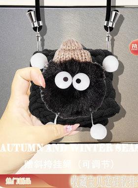 适用于FIIL Key Pro 2蓝牙耳机CC nano毛绒保护套挂绳卡通fiil汪峰耳机kiil key一体式防摔软CG Pro收纳包壳