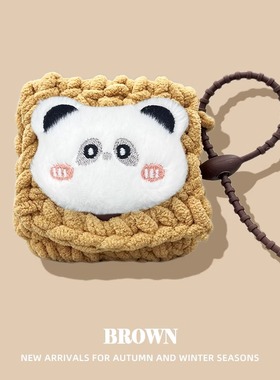 适用iKF Fly Pro保护套iKF Find Lite耳机壳iKF Freely卡通毛醒狮件软壳收纳包袋萌iKF Air Clip耳机套情侣女