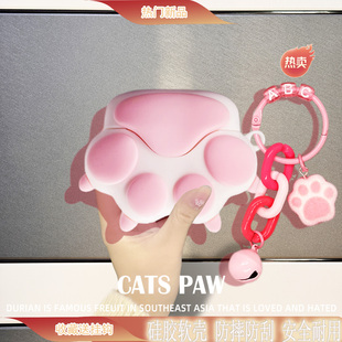 创意可爱猫爪适用于airpodspro2保护套airpods4保护壳3苹果蓝牙耳机套盒airports4四代airpod硅胶软pro2二代