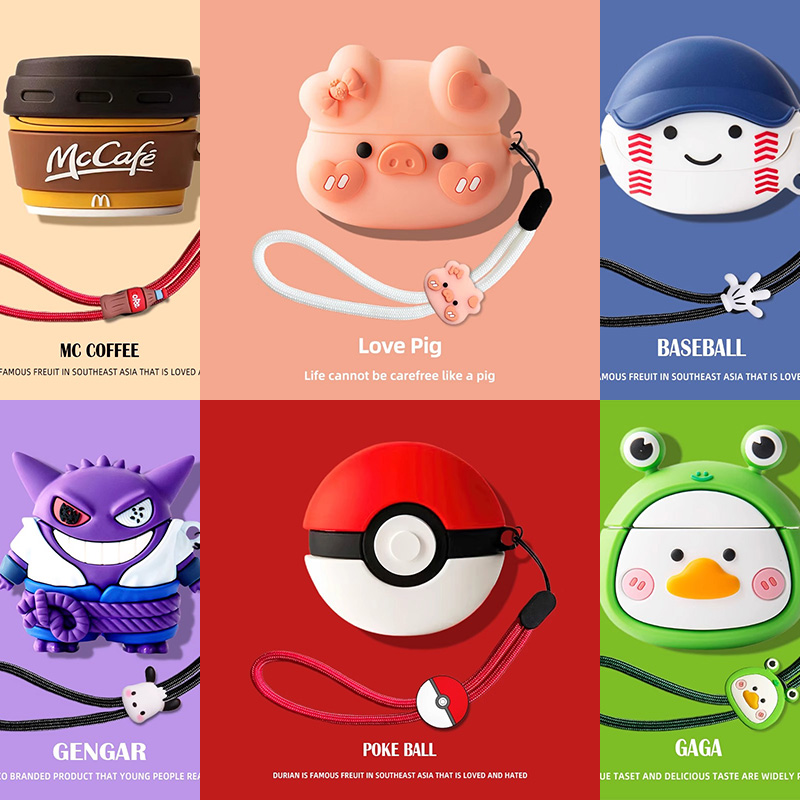 适用华为pro4无线蓝牙耳机保护套FreeBudsPro4耳机壳不掉盖新款pro2保护壳硅胶pro3充电仓盒子可爱卡通挂绳款