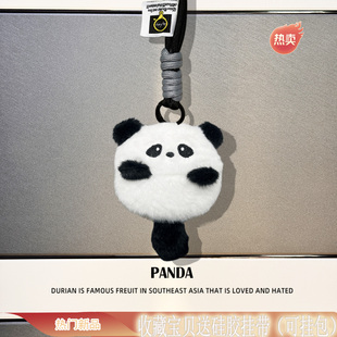 可爱小猫适用于马歇尔MOTIFIIANC耳机保护套Marshall连体蓝牙耳机保护壳MINOR IV充电仓III保护壳4代3毛绒