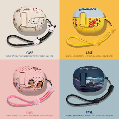 适用Shokz韶音动钛圈OpenDots ONE耳夹式耳机保护套shokz E310耳机壳韶音e310充电仓盒软壳ins弹扣锁扣可支架