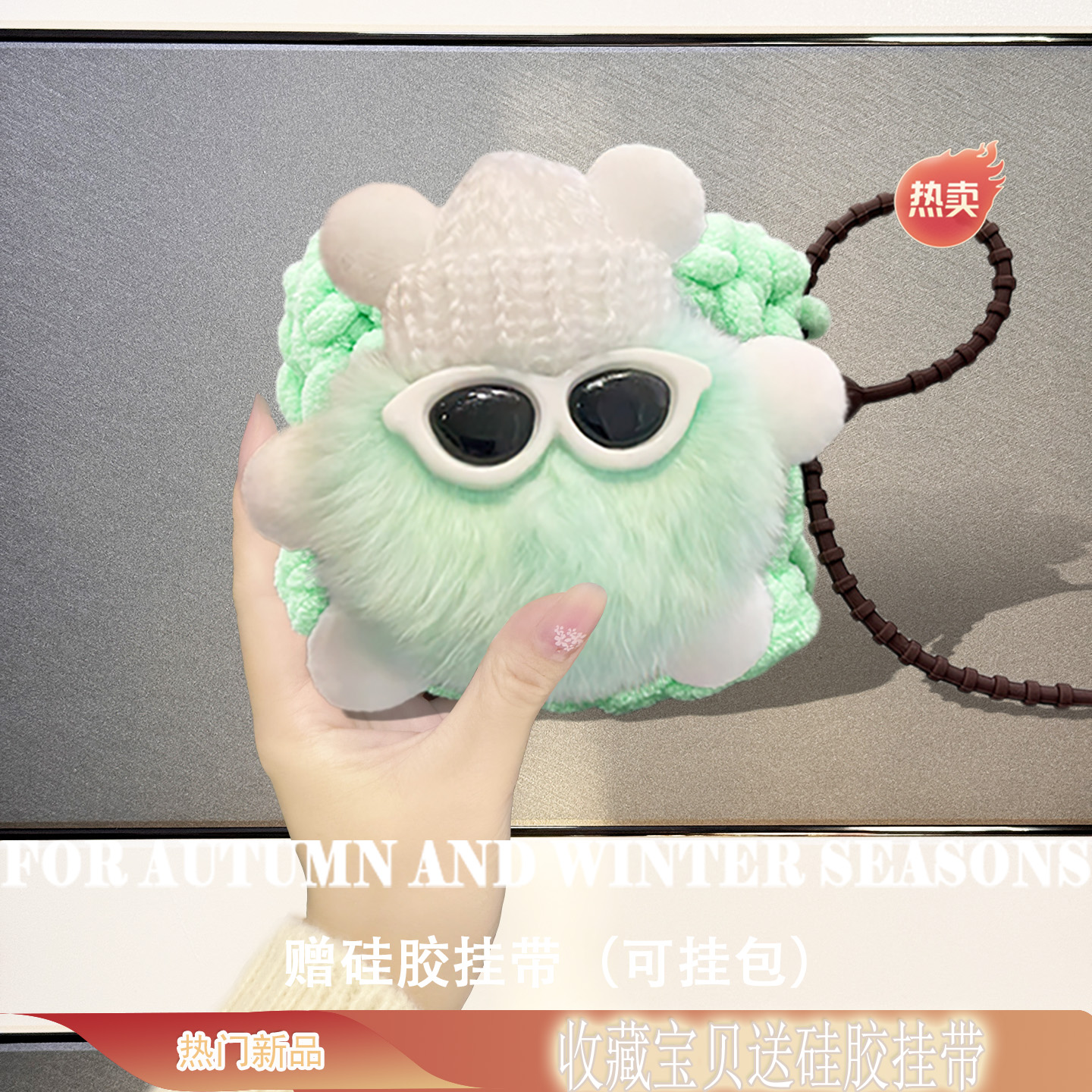 适用JBL TUNE BEAM琉璃荚/TUNE BUDS琉璃豆 2代耳机充电仓保护套卡通TUNE FLEX小晶豆 2代毛绒JBL WAVE BUDS