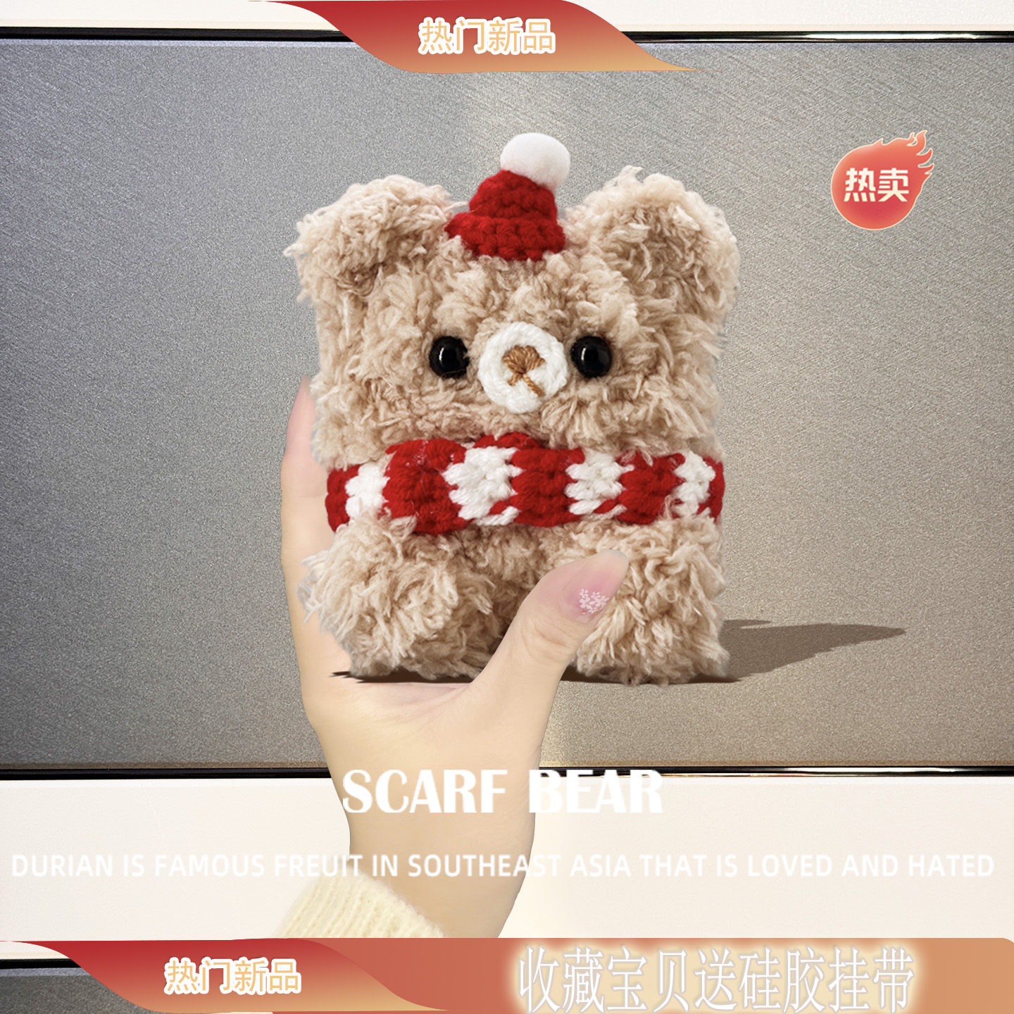 适用华为freebuds7i保护套freeclip充电仓壳freebudspro4蓝牙耳机套arc盒5毛绒freebus6i软壳se2暹罗猫pro3