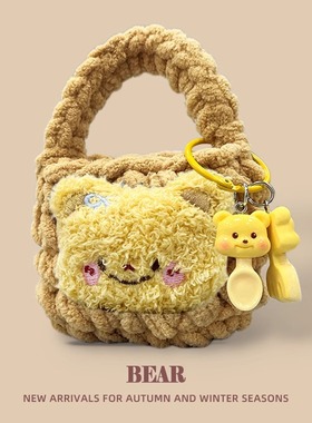 适用JBL t280TWS x2保护套waveFlex耳机壳卡通W300蓝牙耳机毛绒壳live Pro2/pro+毛绒挂饰c260tws耳机套free2