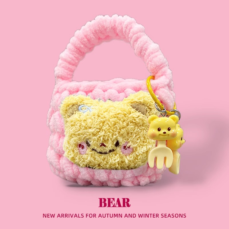 适用MC1倍思w04plus耳机保护套E13 e8 e12毛绒挂件耳机壳M2i保护套wm02+收纳包AS01创意s1/M3毛绒小熊卡通潮