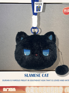 可爱小猫适用于Shokz韶音e310保护套T511蓝牙耳机套盒OpenFit Air充电仓软壳openfit2一体式T910毛绒T920软潮