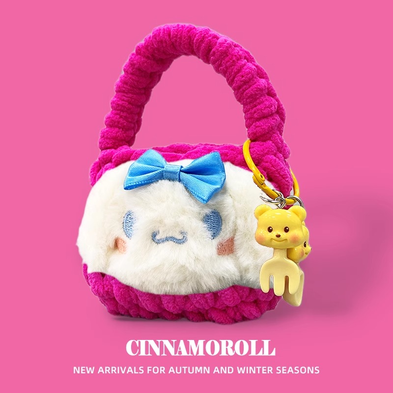 适用华强北顶配2024新款airpods4保护套6/5代蓝牙耳机套airpods pro2保护壳悦虎洛达慧联3代毛绒卡通收纳袋