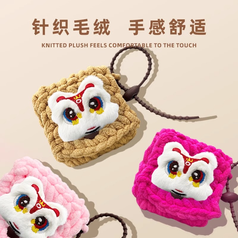 适用Baseus/倍思M2S Pro/M2+/M3无线蓝牙耳机硅胶保护套W04plus/M1毛绒醒狮可爱卡通E9收纳包/G10防摔W3软壳