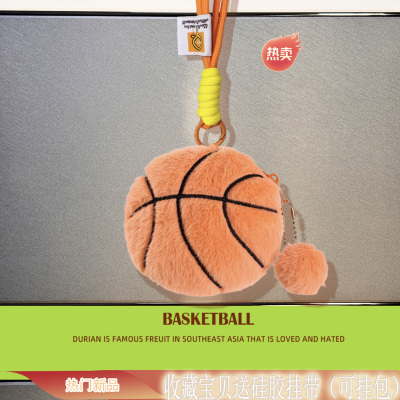 可爱小猫适用baseus倍思m3s保护套w04保护壳mc1一体式e3蓝牙bs1耳机套m2s毛绒pro连体w04plus耳机盒bc1