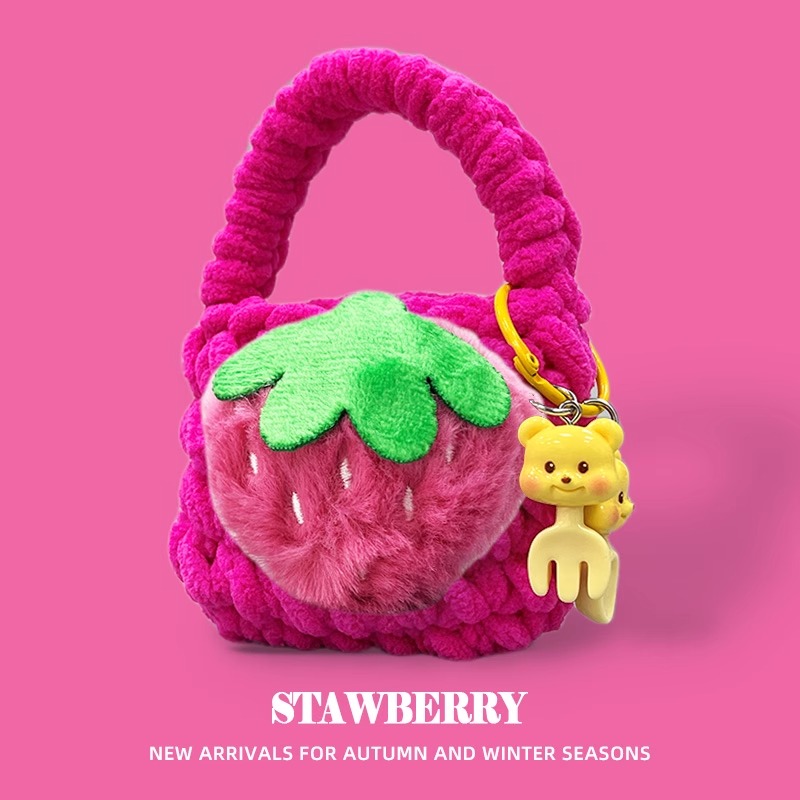 适用荣耀亲选LCHSE X5s保护套7i荣耀Earbuds X7/X6/X5保护壳LCHSEx5s毛绒挂件EarbudsX5蓝牙耳机5i收纳盒软包