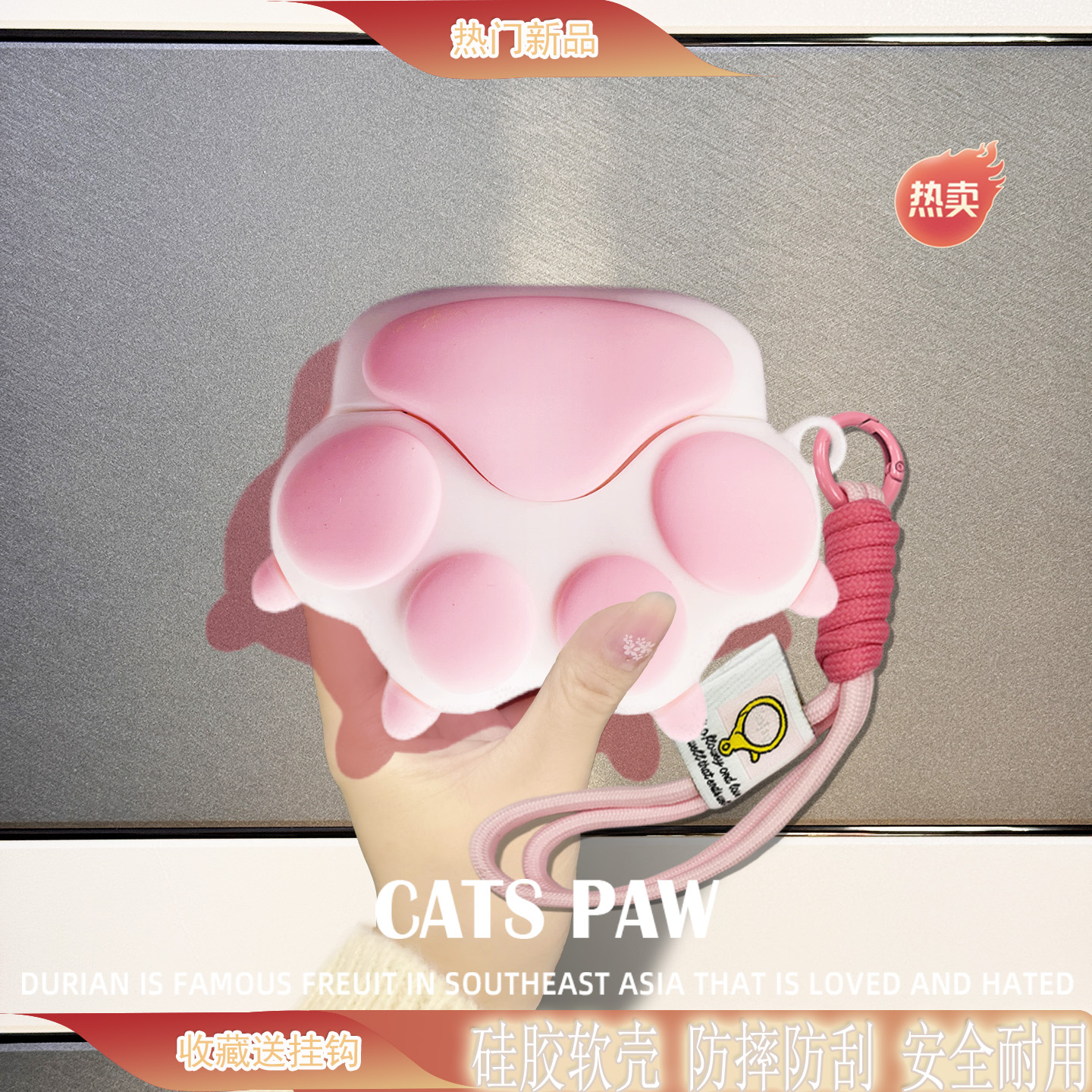 创意可爱猫爪适用于小米RedmiBuds6Pro耳机壳红米Buds5Pro壳buds 6活力版保护套redmi6pro青春版硅胶4pro软5