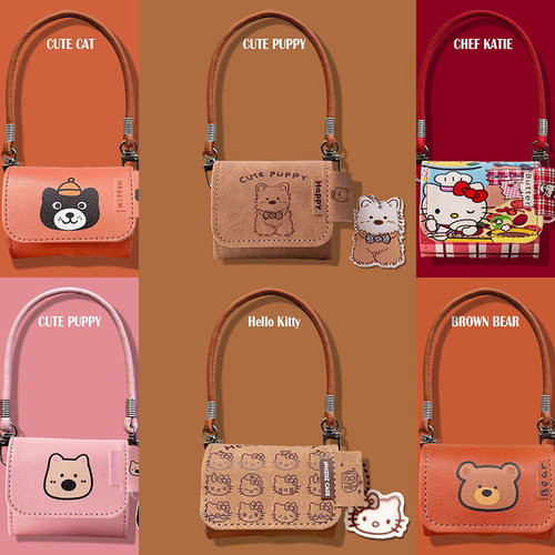 适用漫步者TO-U3Plus耳机套EDIFIER卡通复古皮套冇心联名款EDF280025软壳女花再tou2mini无线蓝牙耳机保护壳