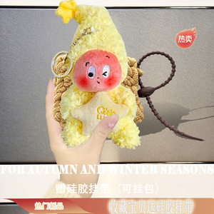 适用于小鸟air2代耳机套Libratone小鸟耳机AIRSE蓝牙耳机保护壳毛绒AIR Color保护套AIR+3第2代收纳包耳机壳