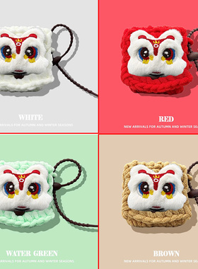 适用索尼WF 1000XM5保护套wf1000xm4蓝牙耳机壳xm5毛绒挂件LinkBuds S充电仓700n盒SP800N可爱L900卡通防摔套