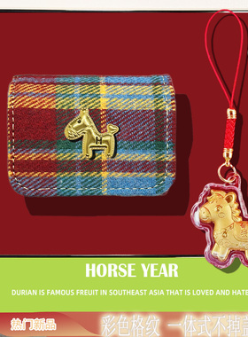 小金马适用荣耀Earbudsx8保护套亲选earbuds4i保护壳LCHSE耳夹式x7e蓝牙耳机套s7一体x6连体x5spro耳机壳盒软