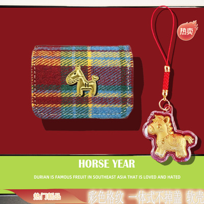 小金马适用荣耀Earbudsx8保护套亲选earbuds4i保护壳LCHSE耳夹式x7e蓝牙耳机套s7一体x6连体x5spro耳机壳盒软