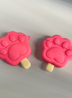 创意红色冰棍猫爪适用airpods4保护套pro3壳2苹果蓝牙耳机套盒aipods三四代airpod硅胶软壳pro2二代3爪爪冰棍