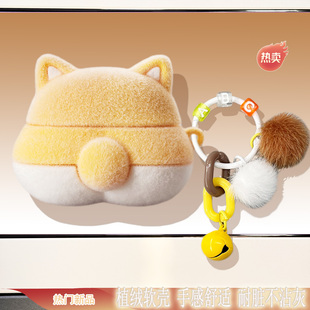 适用vivotws5保护套tws4植绒壳vivo硅胶iqoo tws1 air2 pro蓝牙耳机套tws3e毛绒air3pro耳机盒tw5软壳4柯基3i