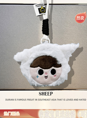 适用vivotws5保护套tws4保护壳vivo一体式iqoo tws1 air2 pro蓝牙耳机套tws3e壳air3pro连体tw5耳机盒3i毛绒