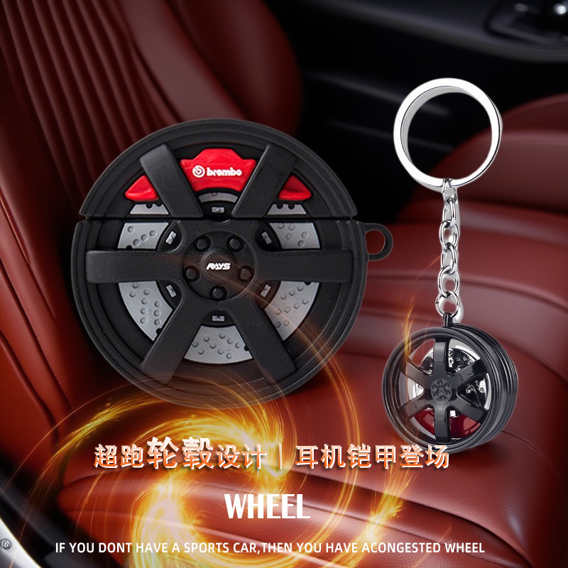 适用于Sanag赛那S6S蓝牙耳机套塞纳s6s pro保护套z50s软壳卡通创意轮毂男女2024新款耳机仓外盒塞那S7S耳机壳