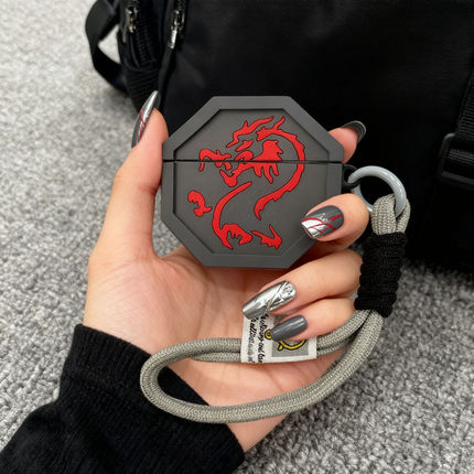 塞那S7S/S8S AI耳机壳适用于Sanag赛那S6S蓝牙耳机套塞纳s6s pro保护套z50s创意软壳可爱龙符Ultra耳机仓盒软