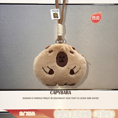 变装娃娃适用jblwavebeam2耳机保护套JBL WAVE BEAM2无线蓝牙耳机保护壳TUNE FLEX 2毛绒保护套200TWS